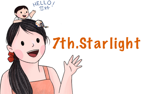 7th.Starlight